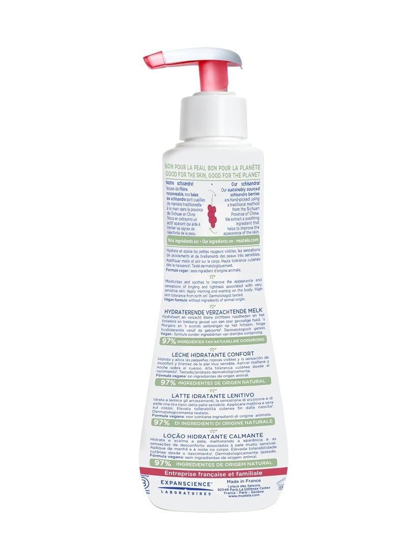 Mustela Baby Soothing Cleansing Gel - Fragrance-Free Hair & Body Wash for Very Sensitive Skin - with Natural Avocado Perseose & Schizandra Berry - 10.14 fl. oz.