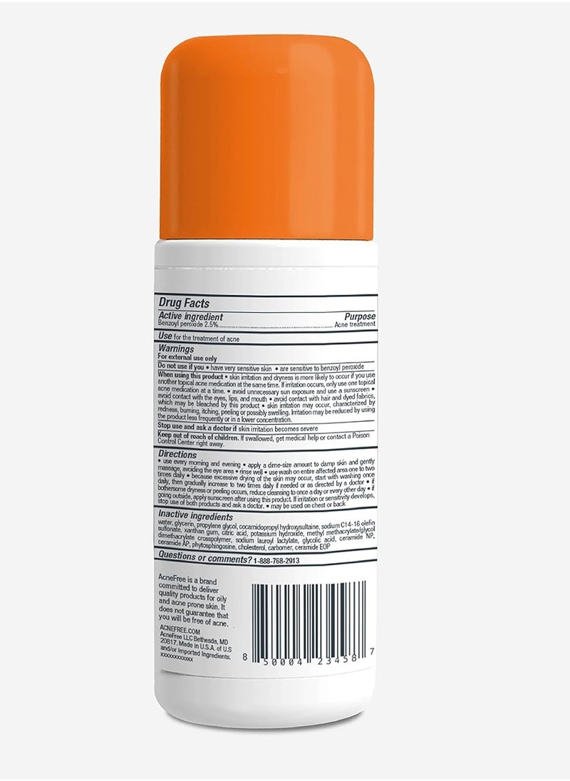 AcneFree Acne Free Oil-Free Cleanser, Benzoyl Peroxide 2.5% with Glycolic Acid to Prevent and Treat Breakouts Unscented, 8 Fl Oz