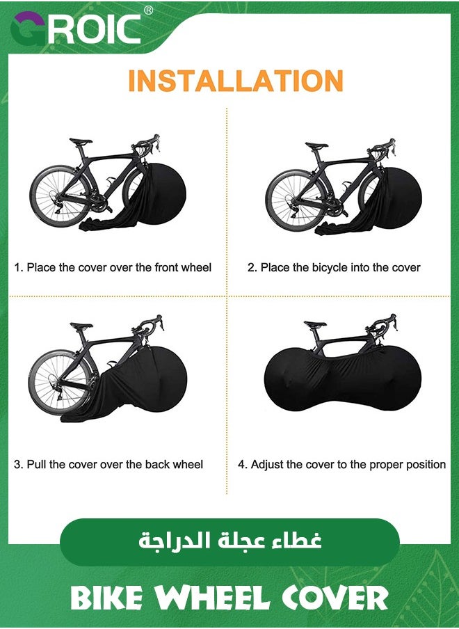 Bike Wheel Cover, Anti-dust High Elastic Outdoor Indoor Washable Bicycle Protection Storage Bag