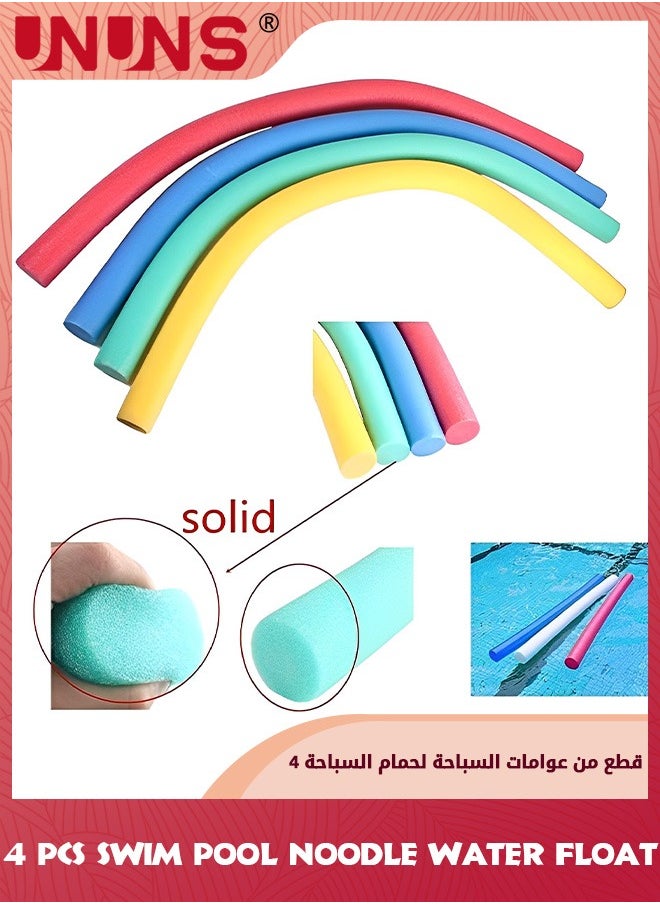 Swimming Noodles 150cm Floating Swimmings Pool Noodle,4 Pcs Water Float Aid Noodles Foam Float For Kids Teens Adults Beginners,Swimming Foam Diy Toys,Swimming Training,4 Colors