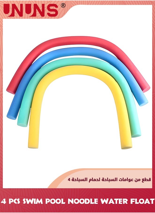 Swimming Noodles 150cm Floating Swimmings Pool Noodle,4 Pcs Water Float Aid Noodles Foam Float For Kids Teens Adults Beginners,Swimming Foam Diy Toys,Swimming Training,4 Colors