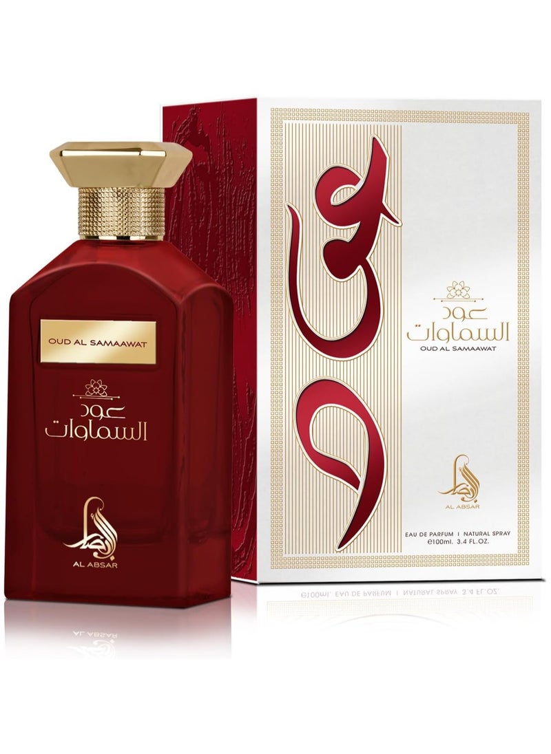 Al Absar Oud Al Samaawat 100ML - EDP - Luxurious Long-Lasting Oriental Perfume for Men and Women - Premium Floral and Woody Scent