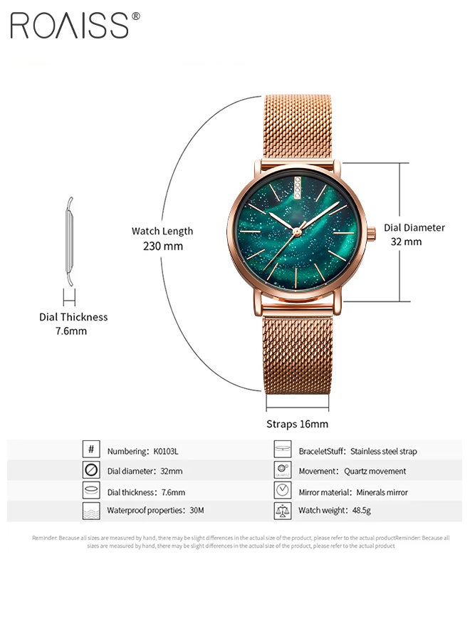 Women's Stainless Steel Mesh Strap Quartz Watch Analog Display Round Green Aurora Starry Sky Dial Waterproof Elegant Wristwatch as Gift for Ladies