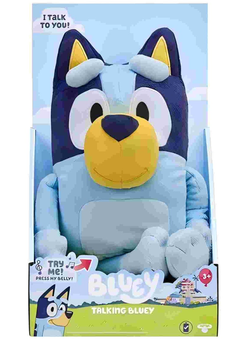 Bluey 30cm Talking Plush Interactive Sing Along 9 Different Phrases