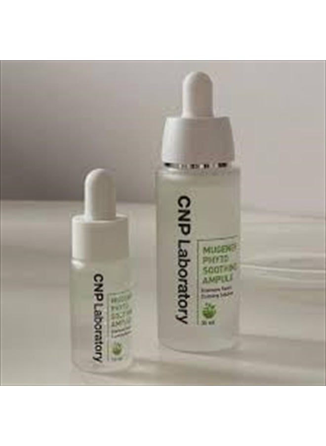 Mugener Phyto Soothing Ampule/Intensive Facial Calming solution / 35ml