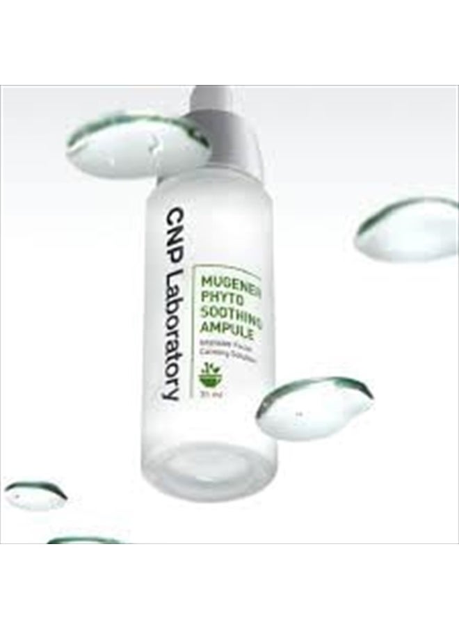 Mugener Phyto Soothing Ampule/Intensive Facial Calming solution / 35ml