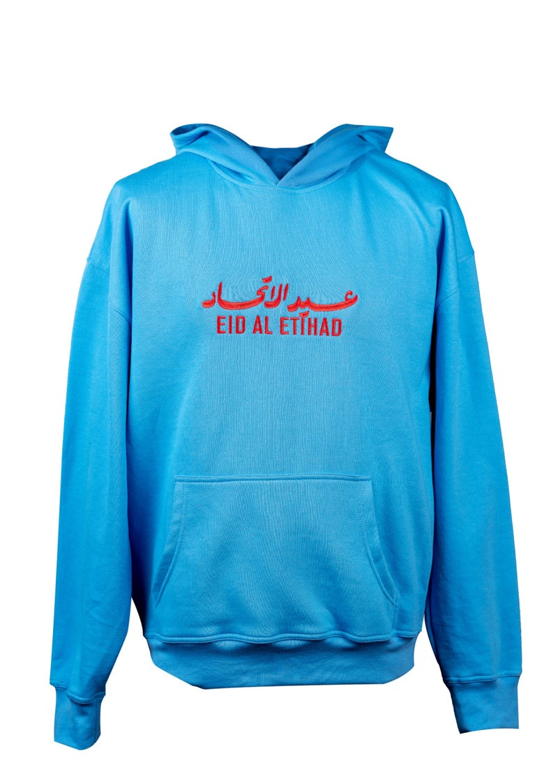 Eid Al Etihad Kids Hoodie- Blue