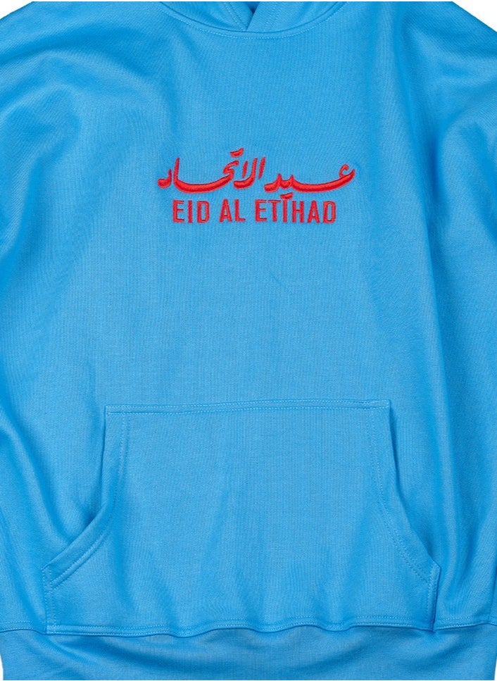 Eid Al Etihad Kids Hoodie- Blue