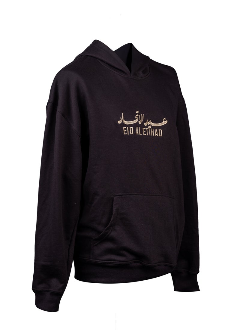 Eid Al Etihad Kids Hoodie- Black