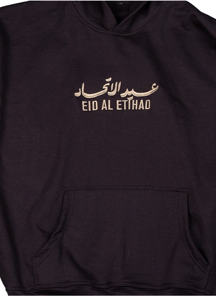 Eid Al Etihad Kids Hoodie- Black