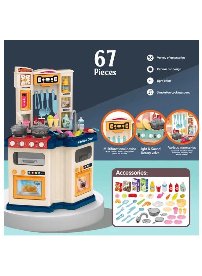 Little Chef Talented Chef Kitchen Playset, Multicolor - 67 Piece