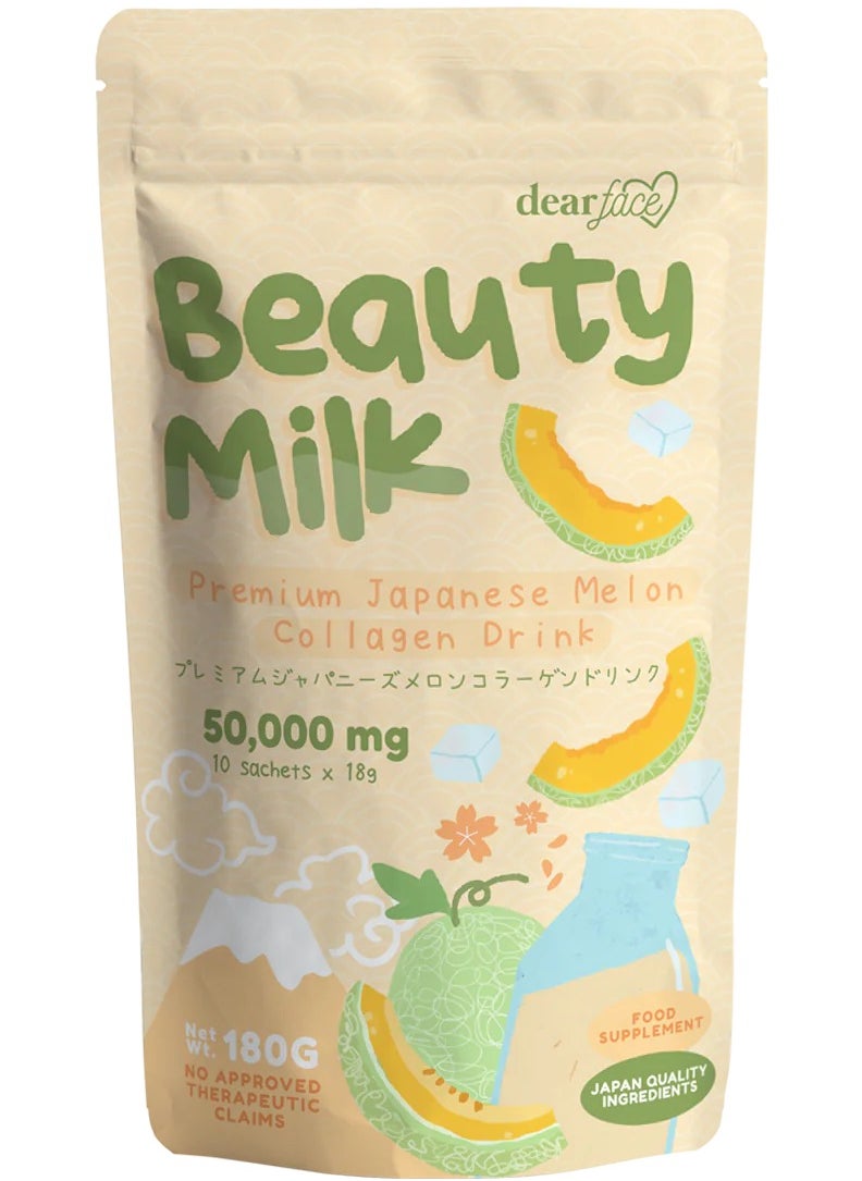 Beauty Milk Premium Japanese Melon Collagen Drink