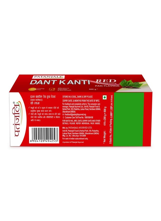 Dant Kanti Red Toothpaste 800G (200X4) With Pan Flavour, Helps In Reduction In Bad Breath, Cavity Free Smile, Freshness With Protection, Healthy Gums & Effective Dental Care