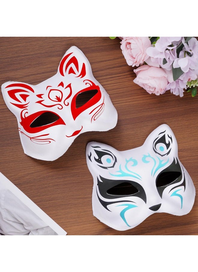 14 Pieces Paper Art Masks White Craft Masks Paintable Paper Mask Mardi Gras Masquerade Masks (Style6)