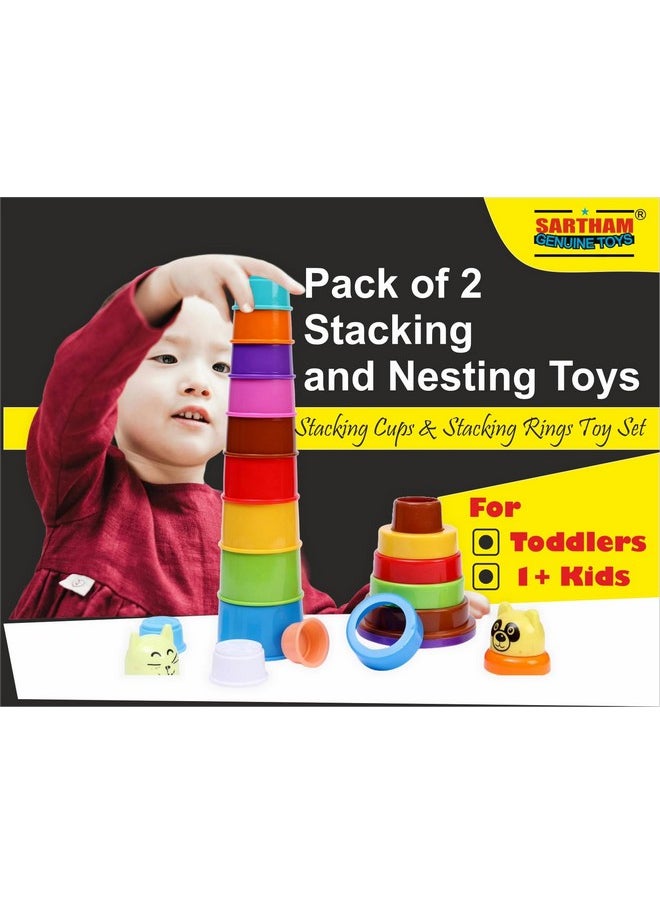 , Stacking Toys For Kids - Combo Of 2 Toys For Toddlers