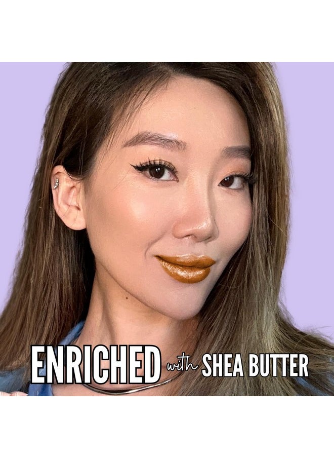 ملمع شفاه من Diamond Lips | أصفر مع لمسة نهائية معدنية ذهبية | شديد اللمعان، غير لزج، غير جاف | أحمر شفاه علوي | Sunny