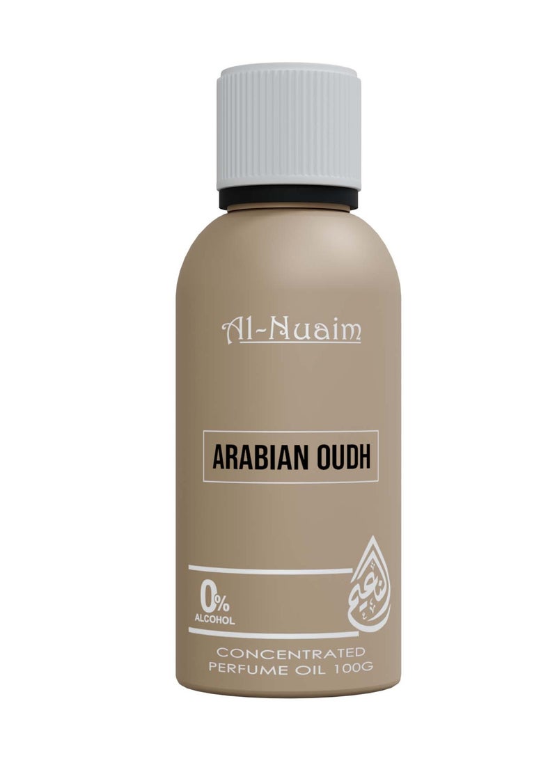 Al-Nuaim Arabian Oudh Alcohol Free Attar Compound for Men & Women - 100gm | Luxury Fragrance