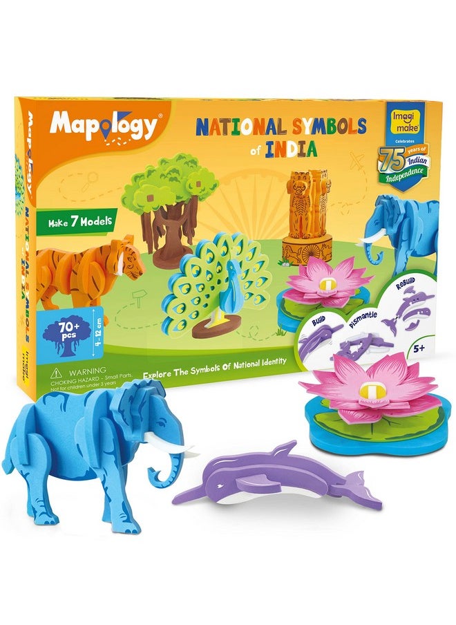 Mapology National Symbols Of India - Construction Set - Make 7 Models - Educational Toys For 5 Years+, 70 Pieces,Multicolor