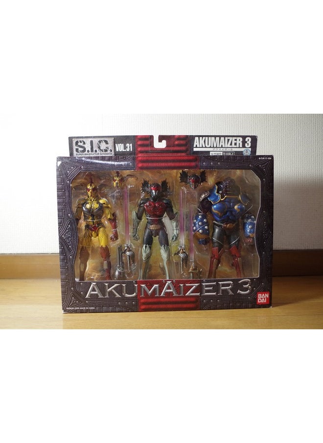 Sic S.I.C. Super Imaginative Chogokin Vol. 31 70'S Kamen Masked Rider Akumaizer 3 Bandai By Kamen Rider