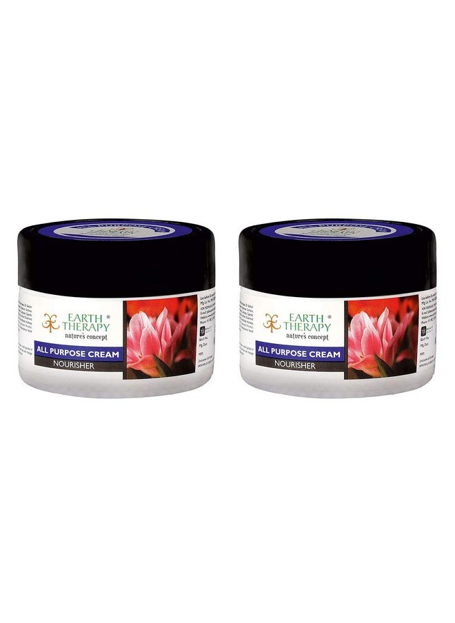 Set Of 2 X 50G All Purpose Cream For Under Eye Dark Circle Puffiness Lip Lightening Toning Firmer Day And Night Cream