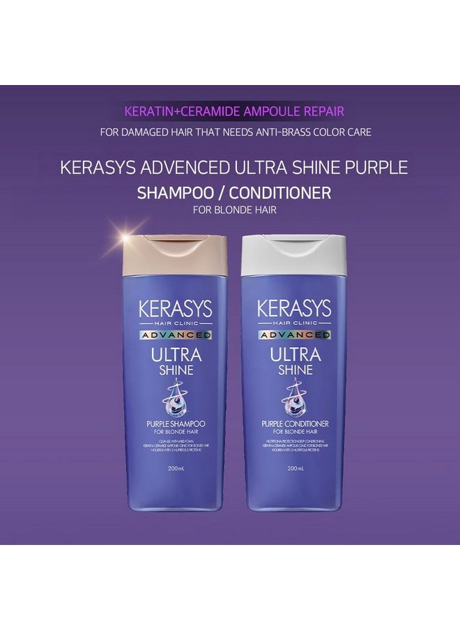 Advanced Keratin Ceramide Ampoule Clinic For Blonde Hair Ultra Shine Purple 6.7 Fl Oz / 200 Ml (Shampoo + Conditioner Set)