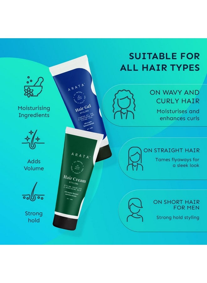 Styling Combo Of 2 - Styling Hair Cream (50 Ml) & Styling Hair Gel (50 Ml) | For Glossy & Matte Looks | Soft & Strong Hold | Defined, Frizz-Free Hair | Adds Texture & Boosts Moisture | For All Hair Types
