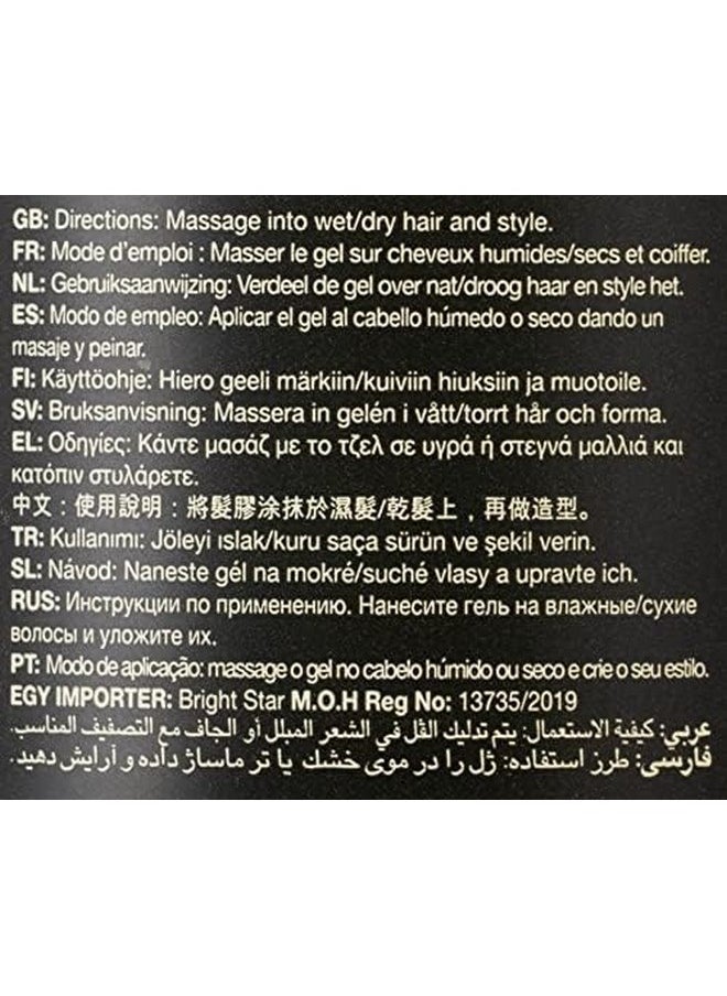 Hair Gel, Ultimate, 500Ml.