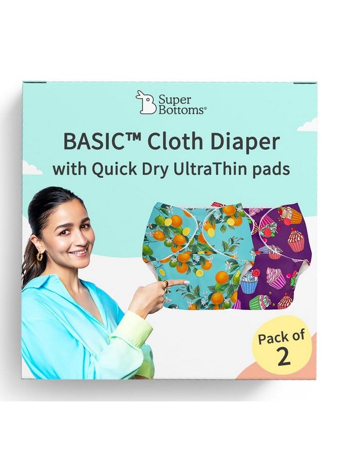 Basic Easy - Pack Of 2 | 2 Cloth Diaper+2 Inserts- Freesize Adjustable, Washable And Reusable Cloth Diaper For Babies 0-3 Years | - Assorted 2