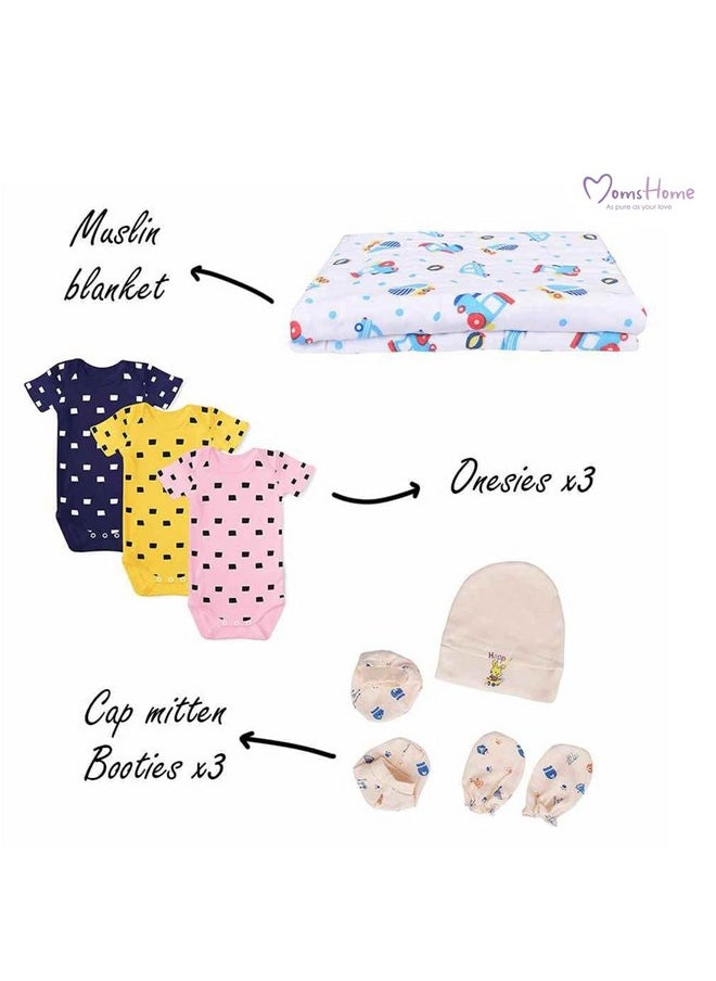 New Born Baby Essentials Gift Box Multicolor - Pack Of 35