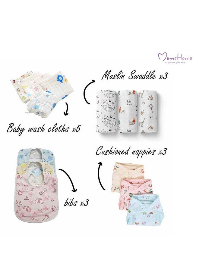 New Born Baby Essentials Gift Box Multicolor - Pack Of 35