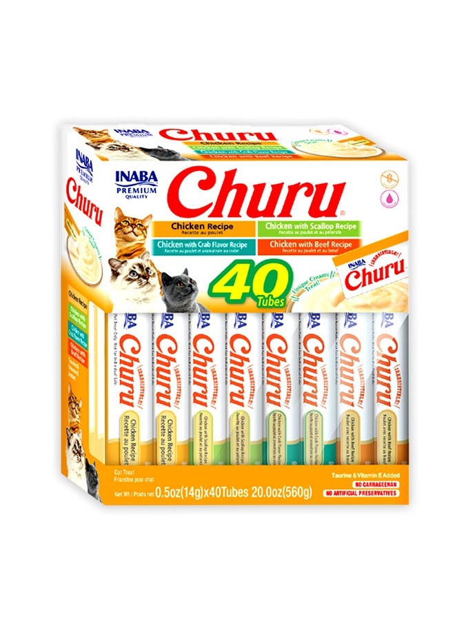 Churu Chicken Variety - 40 Tubes