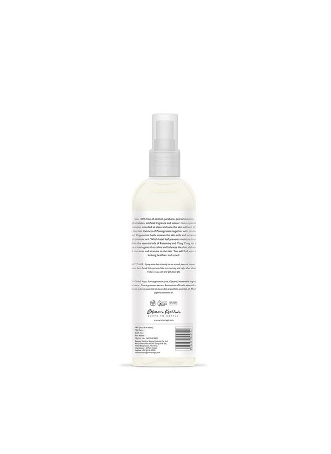 Combo Of Neem And Tea Tree Face Wash 100 Ml (Niacinamide) & Aromatic Skin Toner- 100Ml (2 Items In The Set)