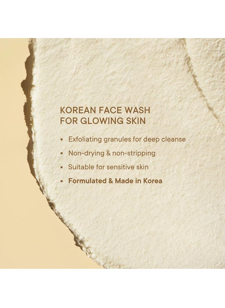 Quench Rice Water Gentle Exfoliation Cream Face Wash | Korean Face Wash for Glowing Skin | Brightens & Hydrates Skin with Aloe Vera & Vitamin E | Made in Korea (100ml)
