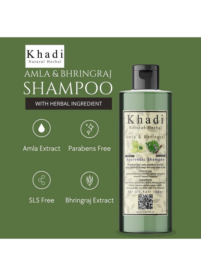 Paraben Free Amla-Bringraj Shampoo And Aloevera Conditioner Combo Pack (Each 200 Ml)