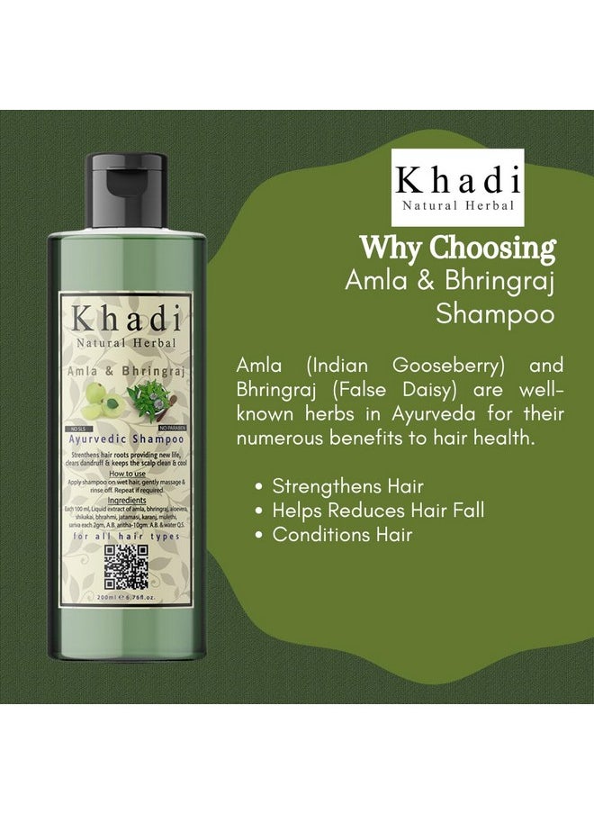 Paraben Free Amla-Bringraj Shampoo And Aloevera Conditioner Combo Pack (Each 200 Ml)