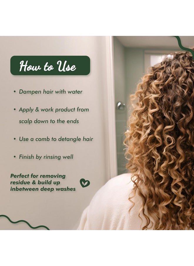 Coconut Shea Cleansing Cowash | 16 Oz | Remove Build Up, Cleanse, Control Frizz & Soften Hair - Packaging May Vary