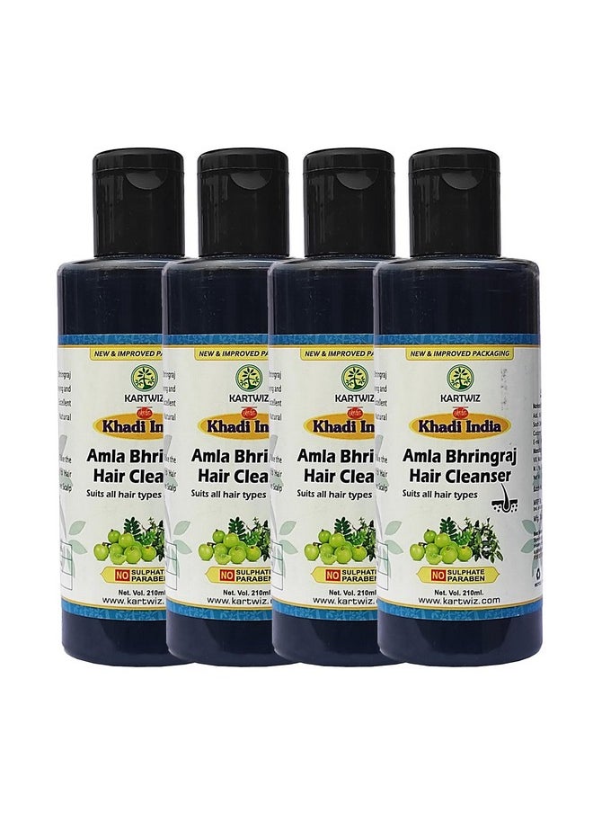 Amla Bhringraj Shampoo For Men And Women Pack Of 4