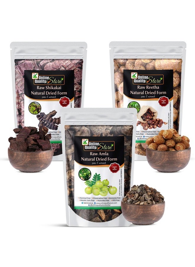 Reetha Amla Shikakai Combo Raw Form |Organic Reetha For Hair |Aritha|Reetha|Ritha|Soapnuts (Sapindus Mukorossi) |Indian Gooseberry |Dried Shikakai, Acacia Concinna |Reetha Amla Shikakai Raw Shampoo |Hair Pack ,900G