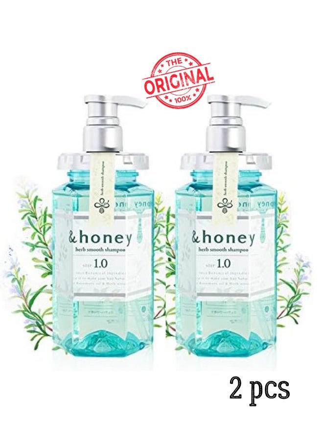 & Honey herb smooth shampoo Honey Glossy Smooth Hair Herb Shampoo/Hair Treatment Organic Plants Extract For Beautiful Hair & Healthier Scalp, Soft & Light Care (Shapoo) 2PCS