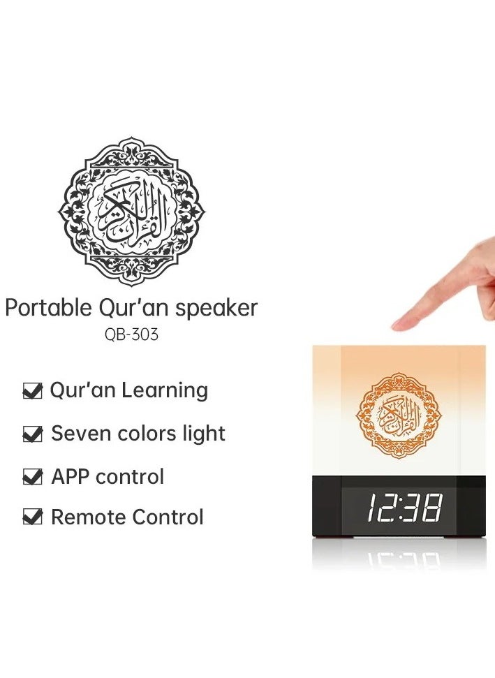 Quran Speaker Digital Clock with Quran Recitation Translation Bluetooth Speaker Wireless Remote LED Night Light