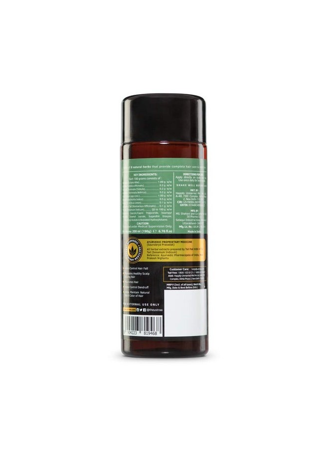 Ayurvedic Hair Oil - 2 X 200 Ml | With 8 Natural Herb Extracts | Controls Hair Fall, Fights Dandruff | No Sls, No Parabens, No Silicone, No Mineral Oil (Set Of 2)