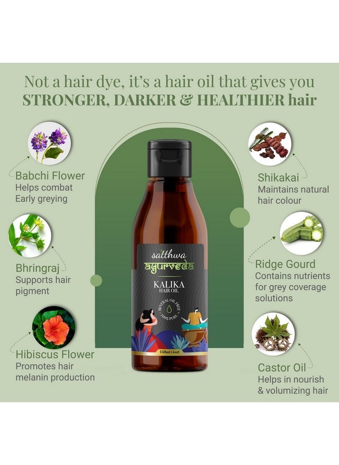 Kalika Hair Oil - 300Ml, Ayurvedic Anti-Grey Solution For Men & Women - With Ridge Gourd, Kale Til Ka Tel - For Darkening Hair, Delays Greying, Adds Shine & Reduces Hair Fall (Pack Of 2)