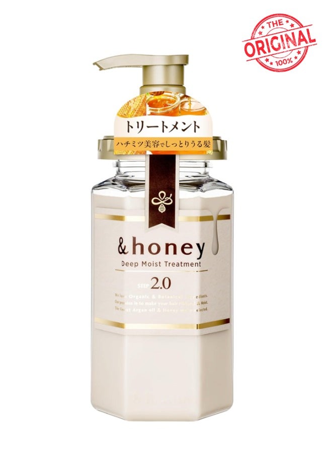 & HONEY Deep Moist Treatment 2.0 445g/440ml Made in Japan