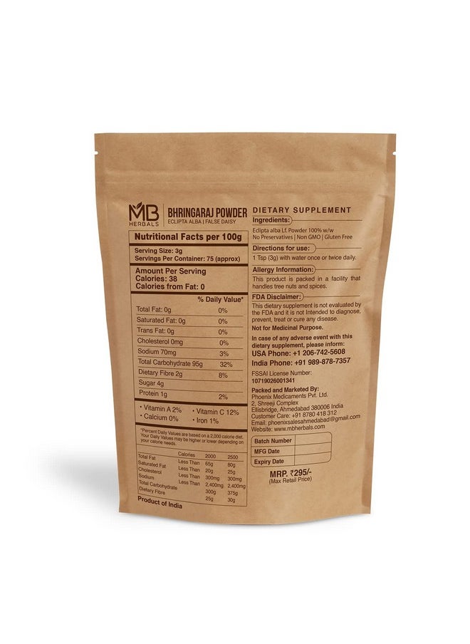 Bhringraj Powder, 227G | 8 Oz | 0.5 Lb | 100% Pure Eclipta Alba | Hair Growth, Brown - Packing May Vary