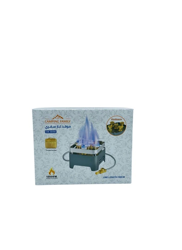 Camping Family Camping Stove 5 Burners 120000W CM-38490 - Gray