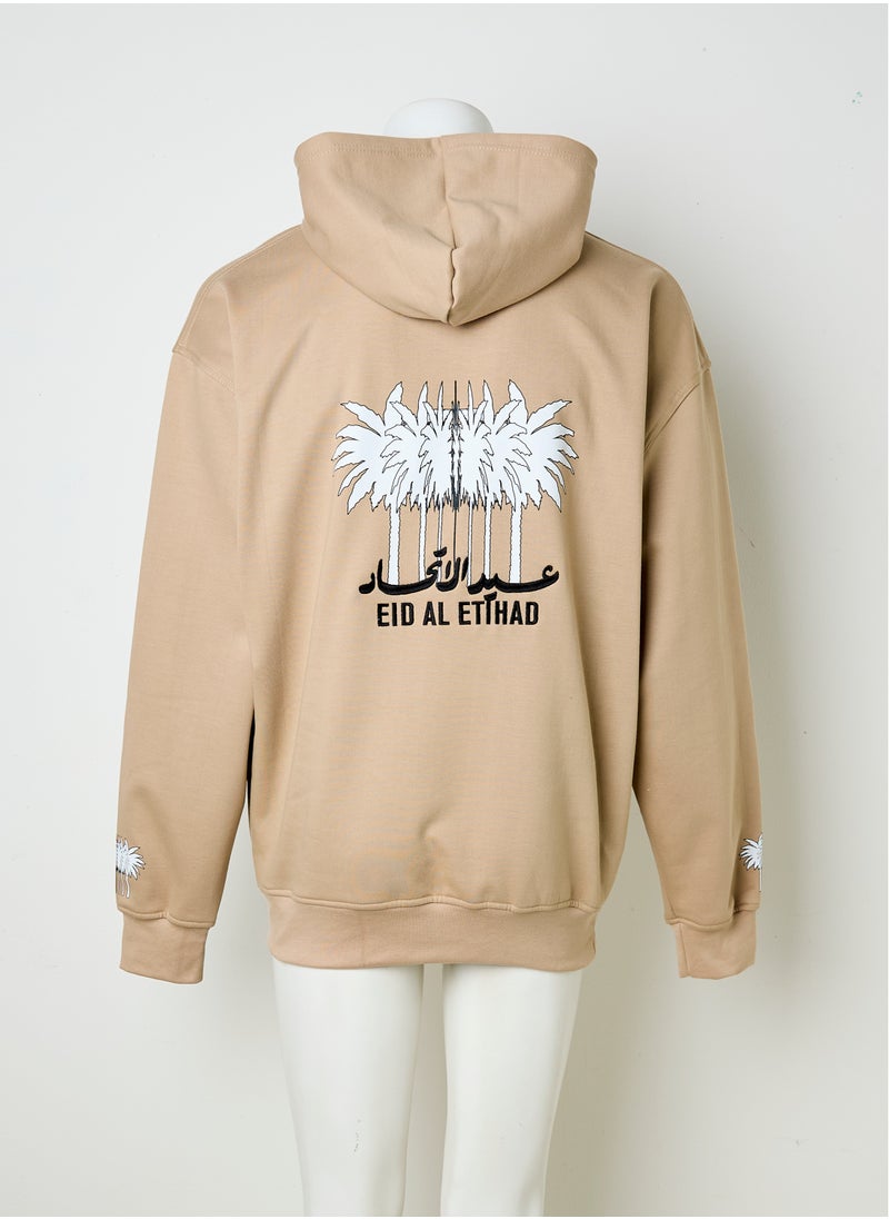 Eid Al Etihad Palm Tree Kids Hoodie- Beige