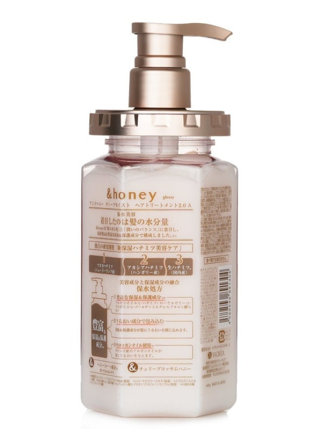 &honey Deep Moist Treatment 2.0 Deep Moist Cherry Blossom Honey