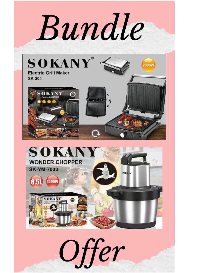 Sokany Sk-204 Electric Grill Maker + Sokany SK-7033 Meat Grinder Low Noise Chopping Meat Blender. 6.5L, Stainless Steel , 1500 Watt Bundle