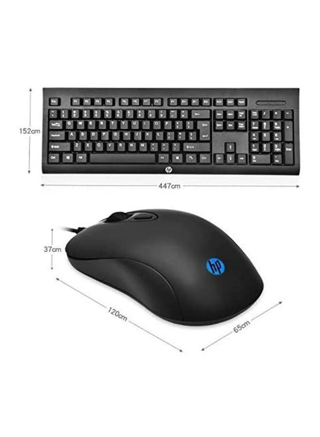 KM100 Gaming Wired Keyboard and Mouse, 104 Keys, 8x RED Replaceable Keys, Water-Proof Design, Infrared Optical Tracking, Up to 1600 DPI, 1.5m Cable Length, English Layout | 1QW64AA#UUF-ENG Black