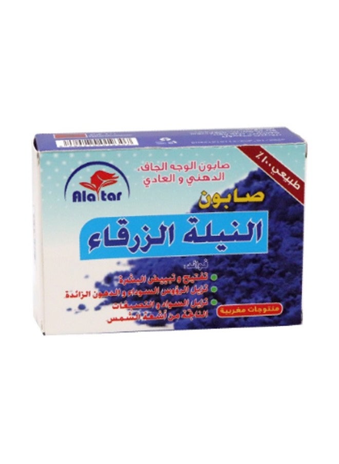 Blue Nile soap for dry, oily and normal face